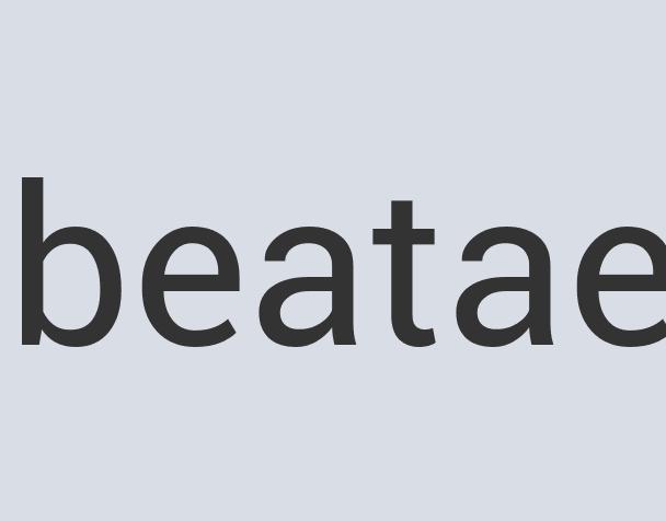 Aerodynamic Concrete UltraAll