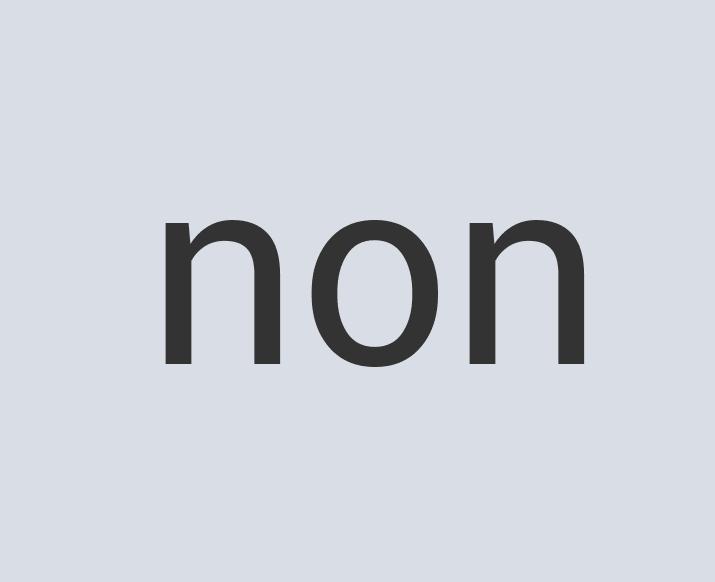 Aerodynamic Cotton Radiospigot