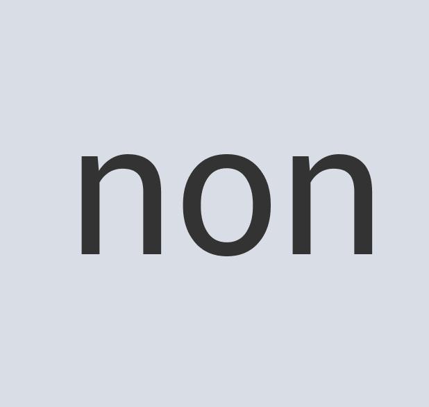 Aerodynamic Cotton Besto