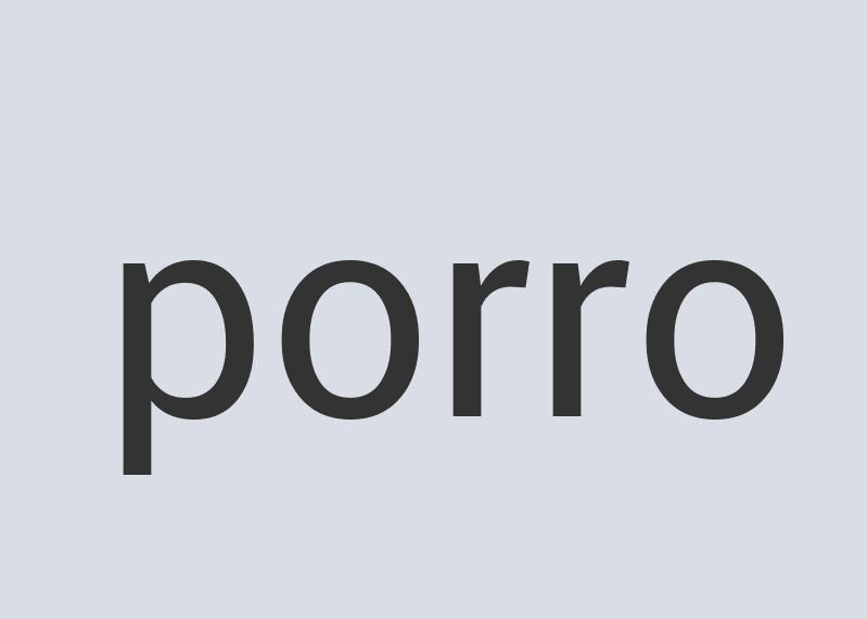 Aerodynamic Concrete Lip Frog